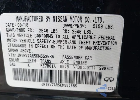 2019 Infiniti Q50 3.0T Luxe из США, поврежденный, VIN JN1EV7AR5KM552685